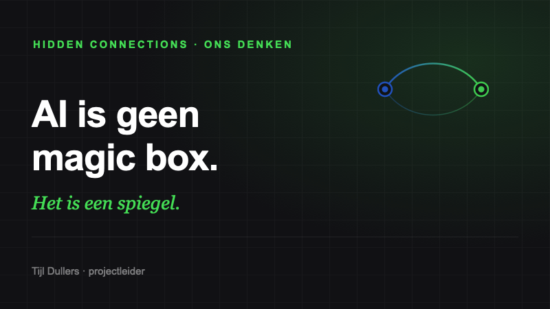 AI isn't a magic box. It's a mirror of the knowledge and data you feed it.